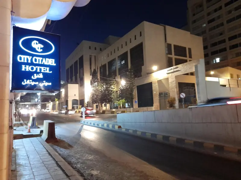 The hotel front on King Hussein Street